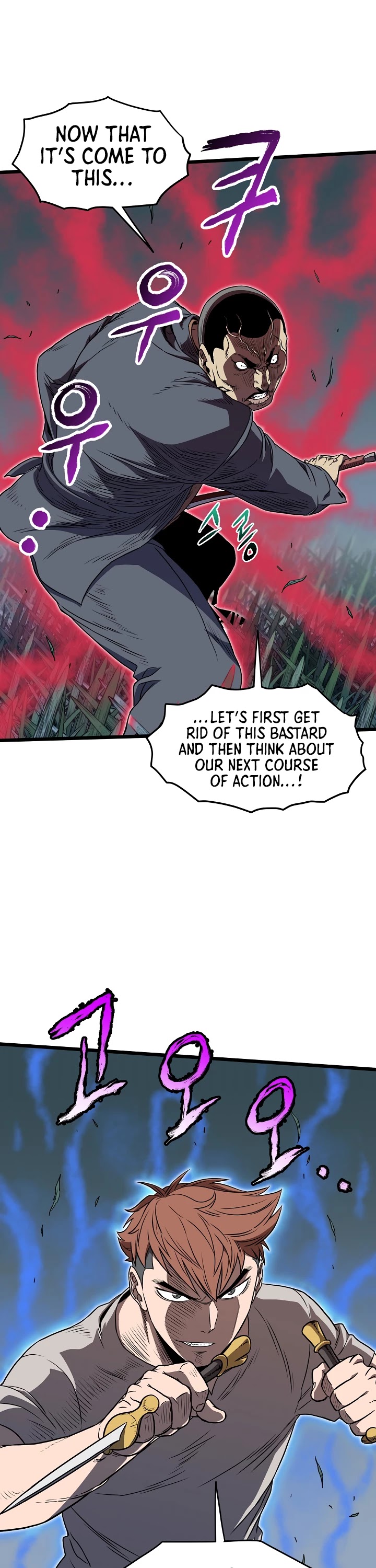 Murim Login Chapter 74 image 28
